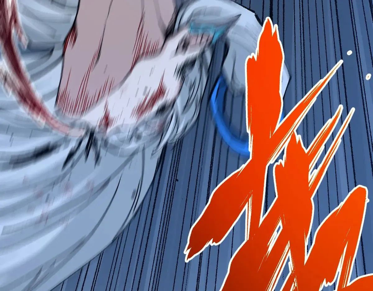 第279话 坠落 第55页