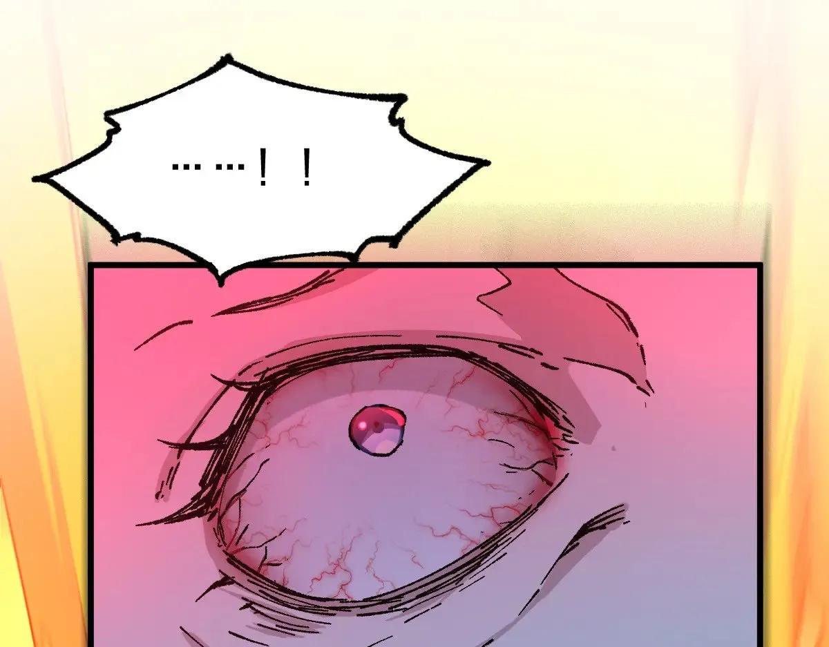 第279话 坠落 第86页