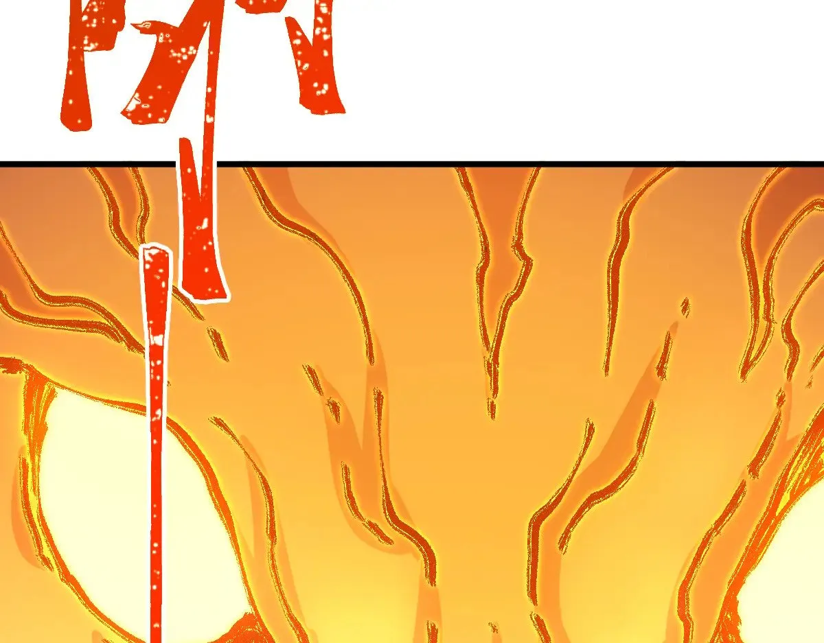 第279话 坠落 第140页
