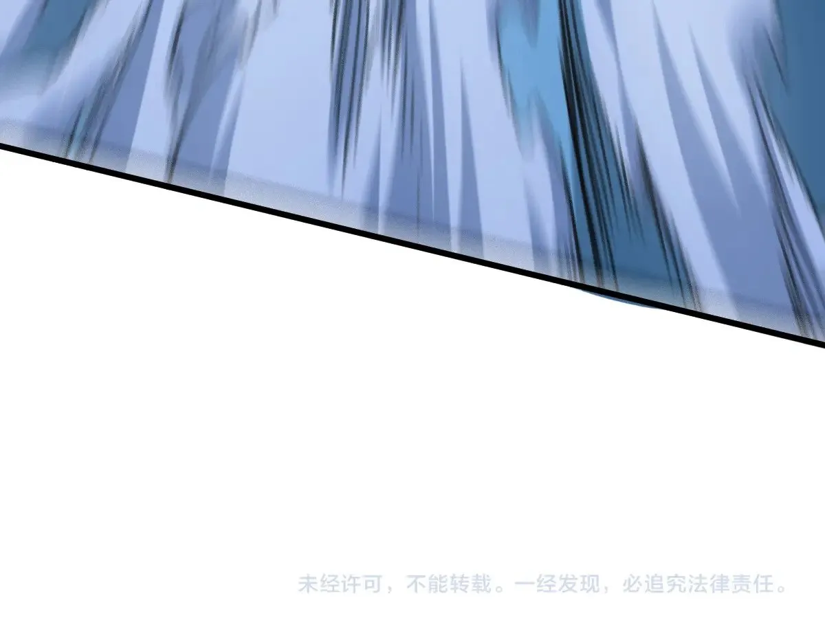 第279话 坠落 第182页