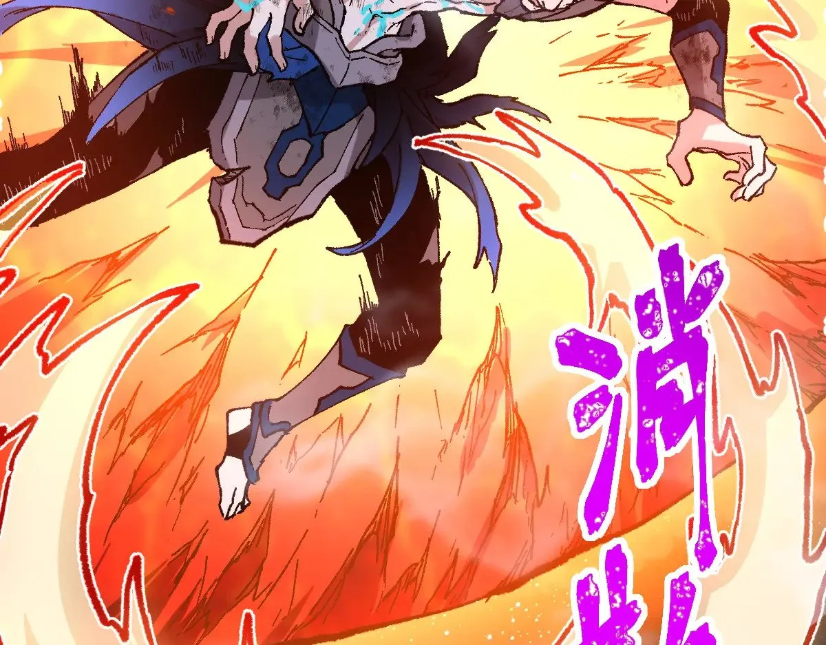 第280话 最盛大的爆炸 第28页