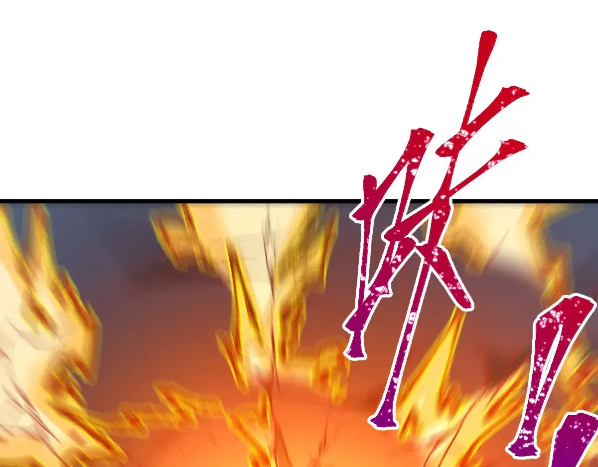 第280话 最盛大的爆炸 第47页