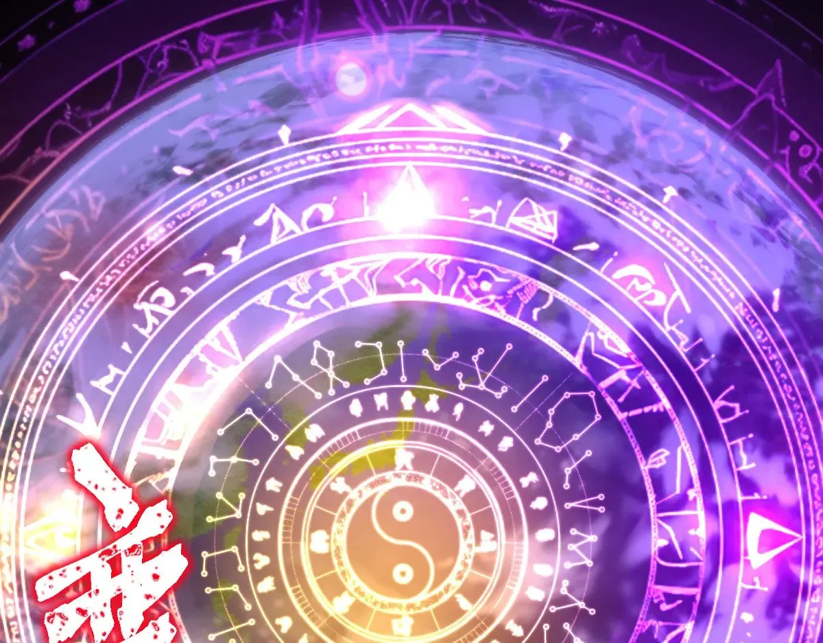 第280话 最盛大的爆炸 第85页