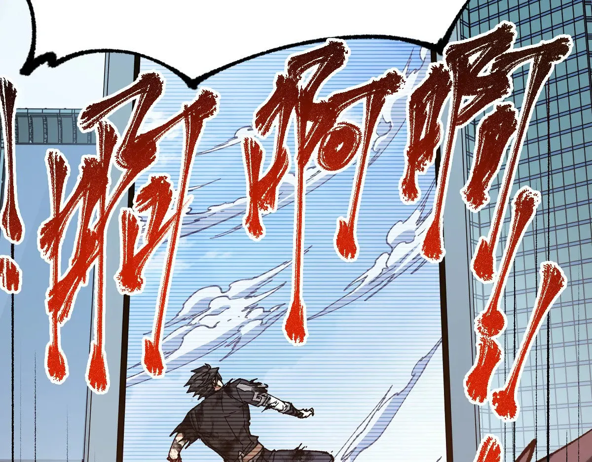 第280话 最盛大的爆炸 第115页