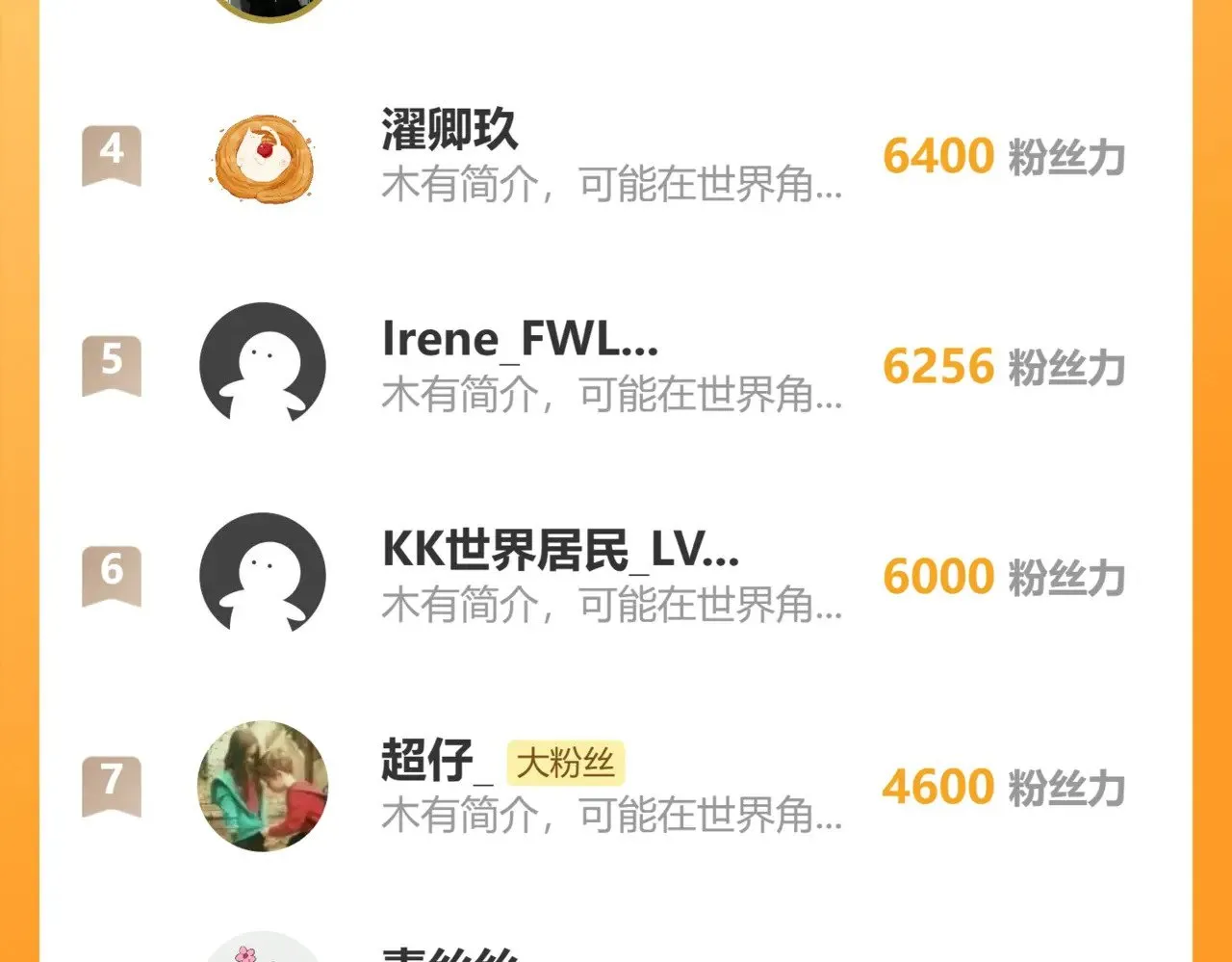 第280话 最盛大的爆炸 第148页