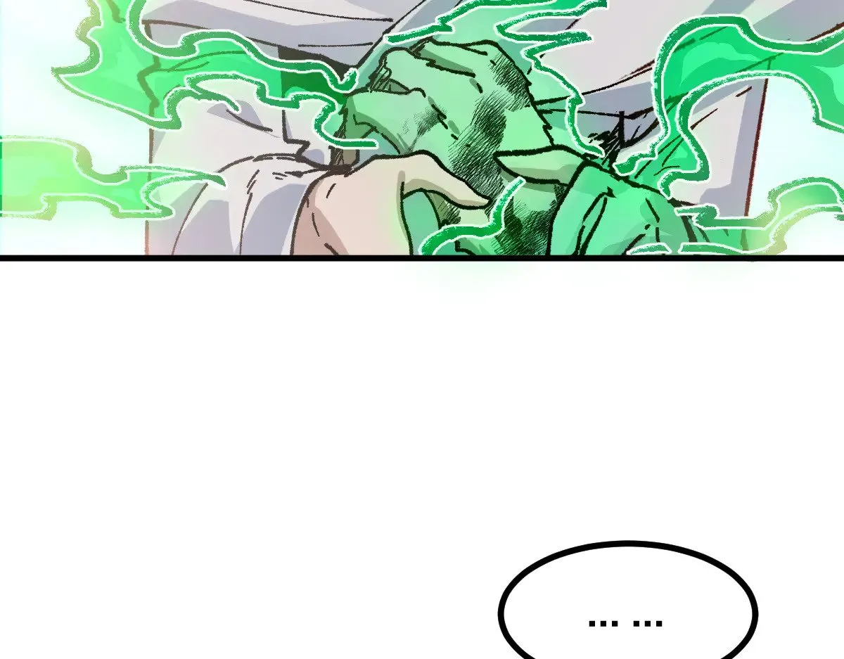 第281话 新的进化 第23页