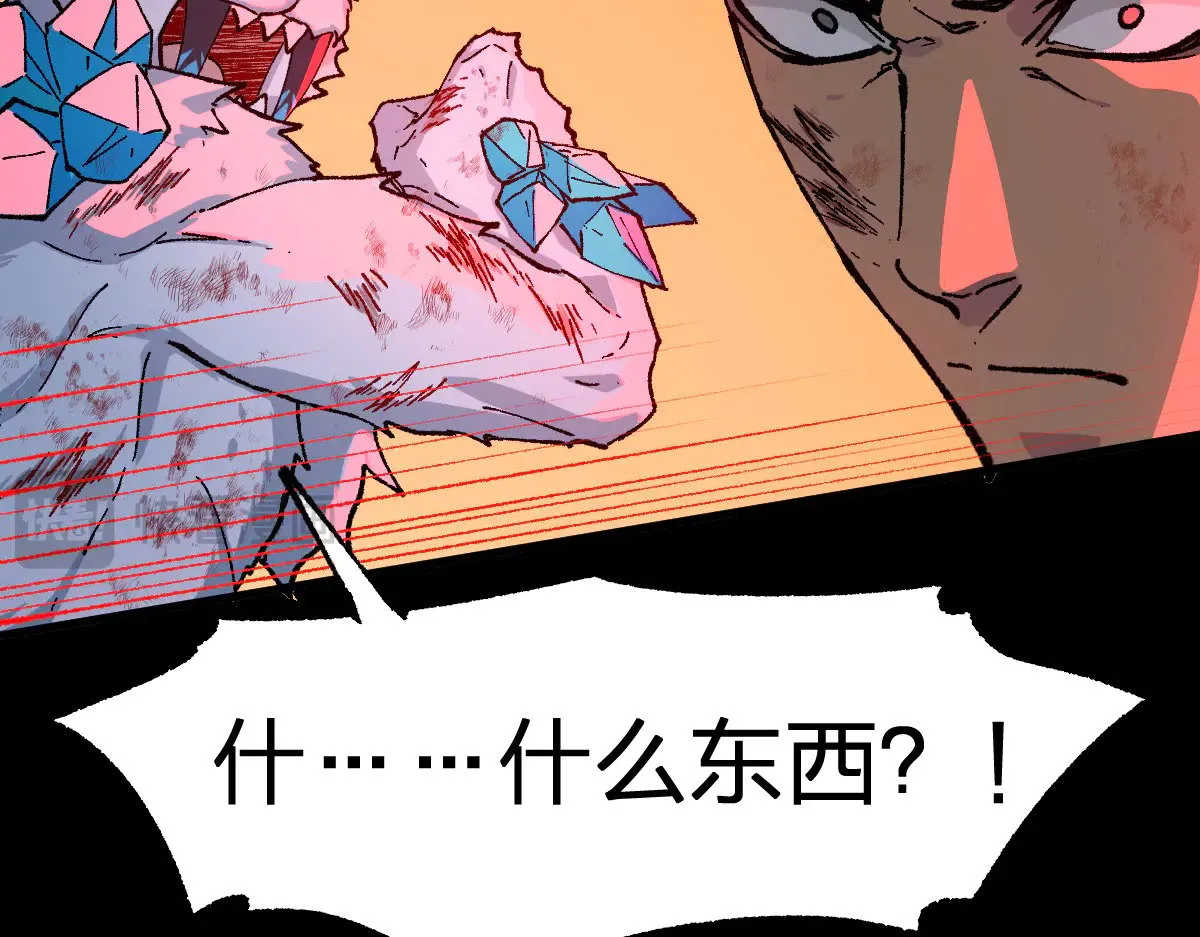 第281话 新的进化 第114页