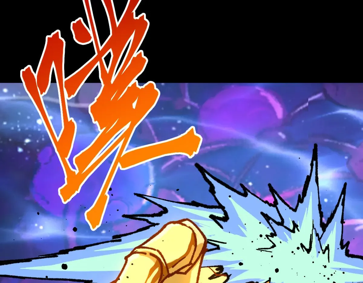 第281话 新的进化 第127页