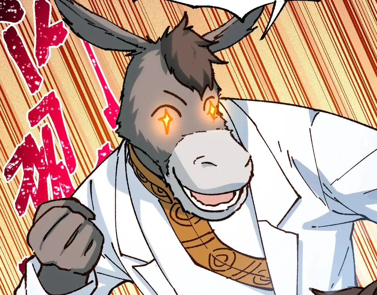 第283话 炼丹 第63页