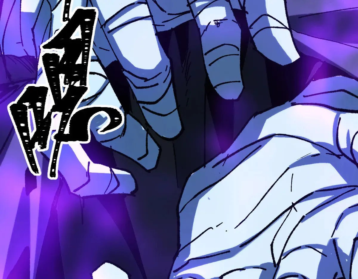第284话 外星人的围猎 第89页