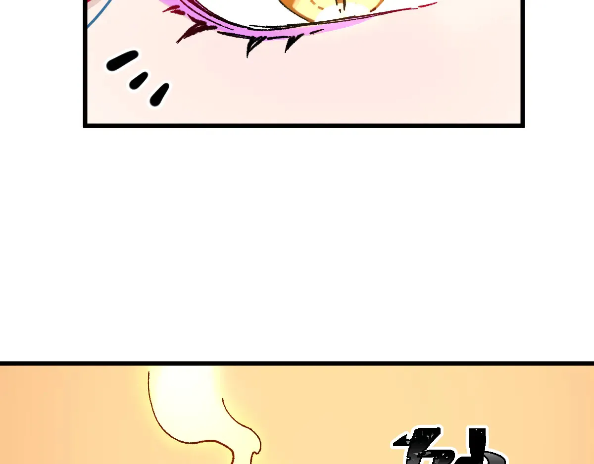 第285话 外星VS昆仑 第126页