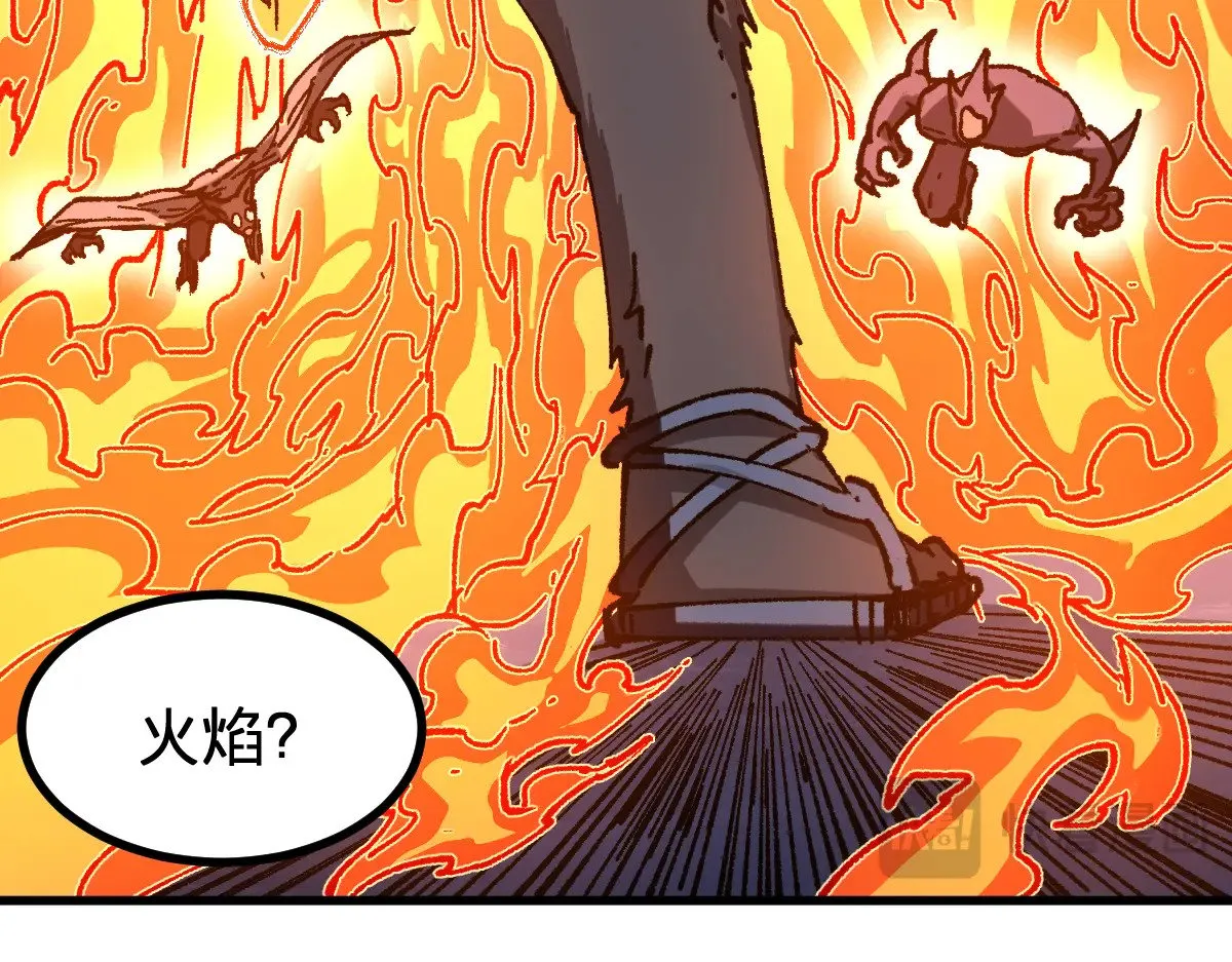第286话 火焰山 第58页