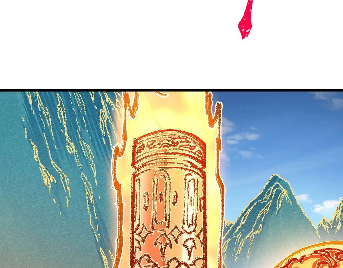 第286话 火焰山 第73页