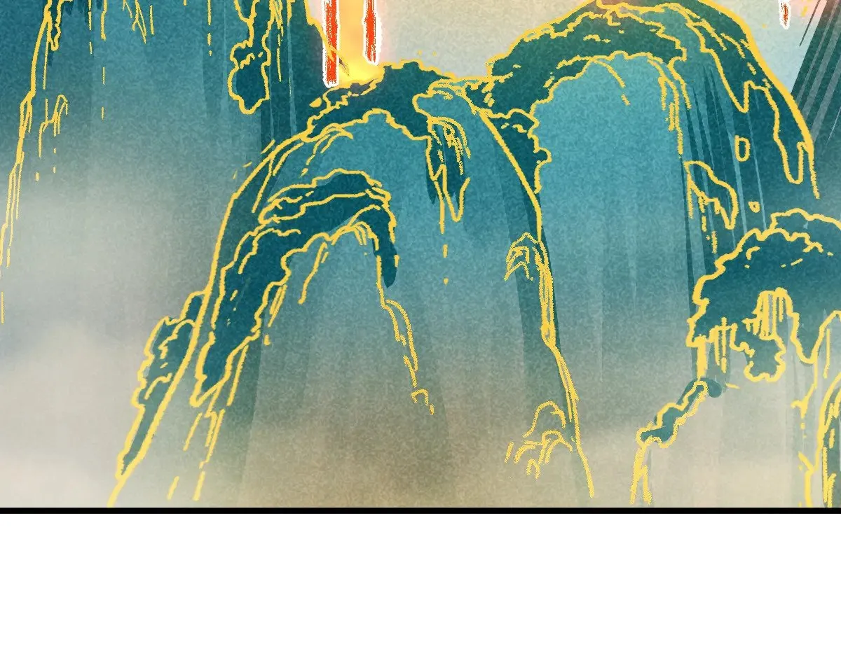 第286话 火焰山 第77页