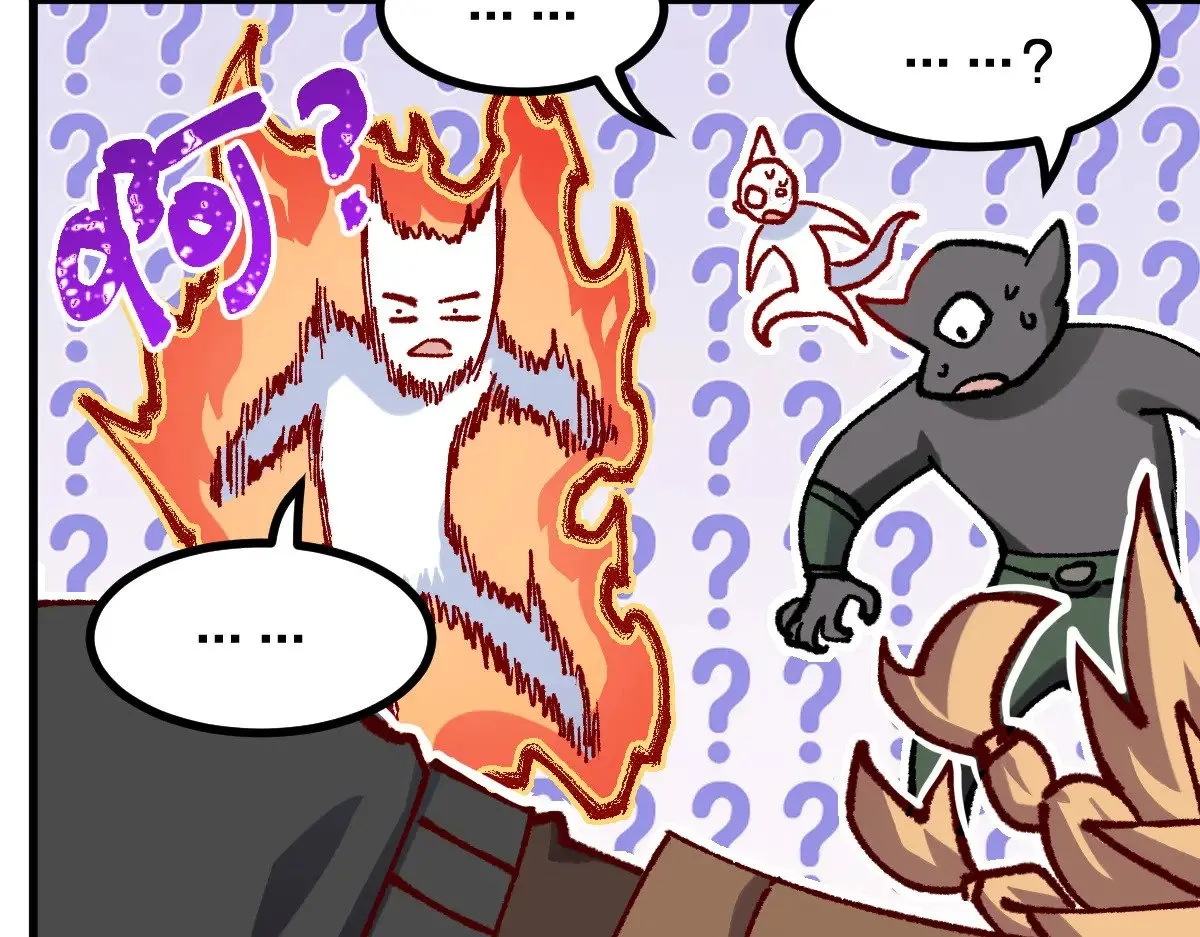 第286话 火焰山 第90页
