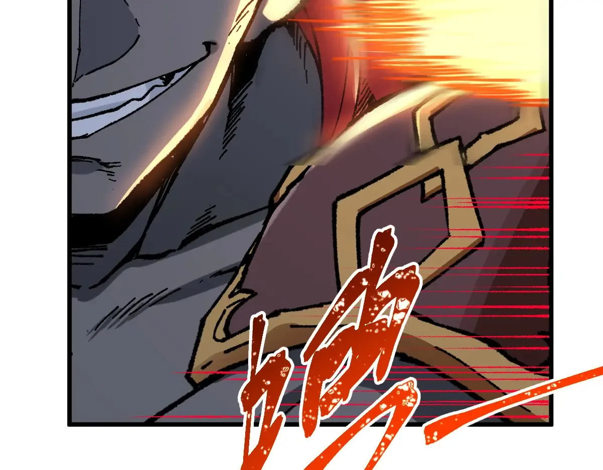 第286话 火焰山 第119页