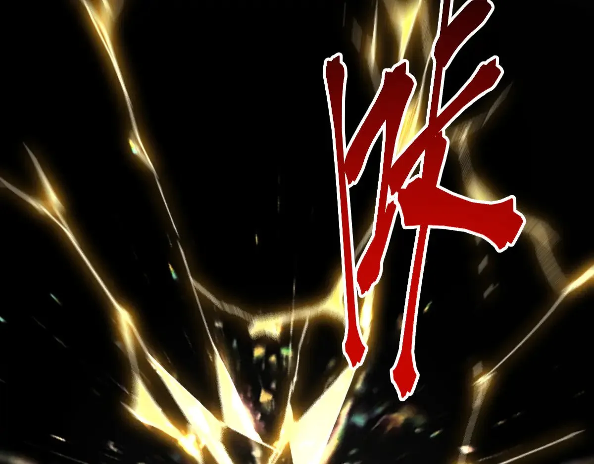 第287话 投降 第6页