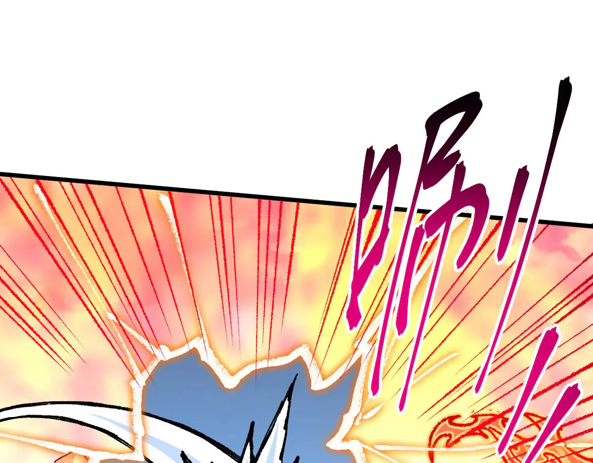 第287话 投降 第19页