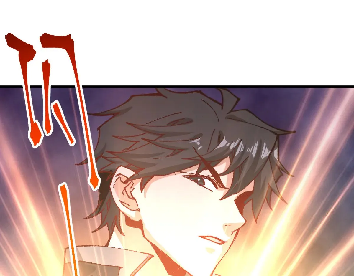 第287话 投降 第44页
