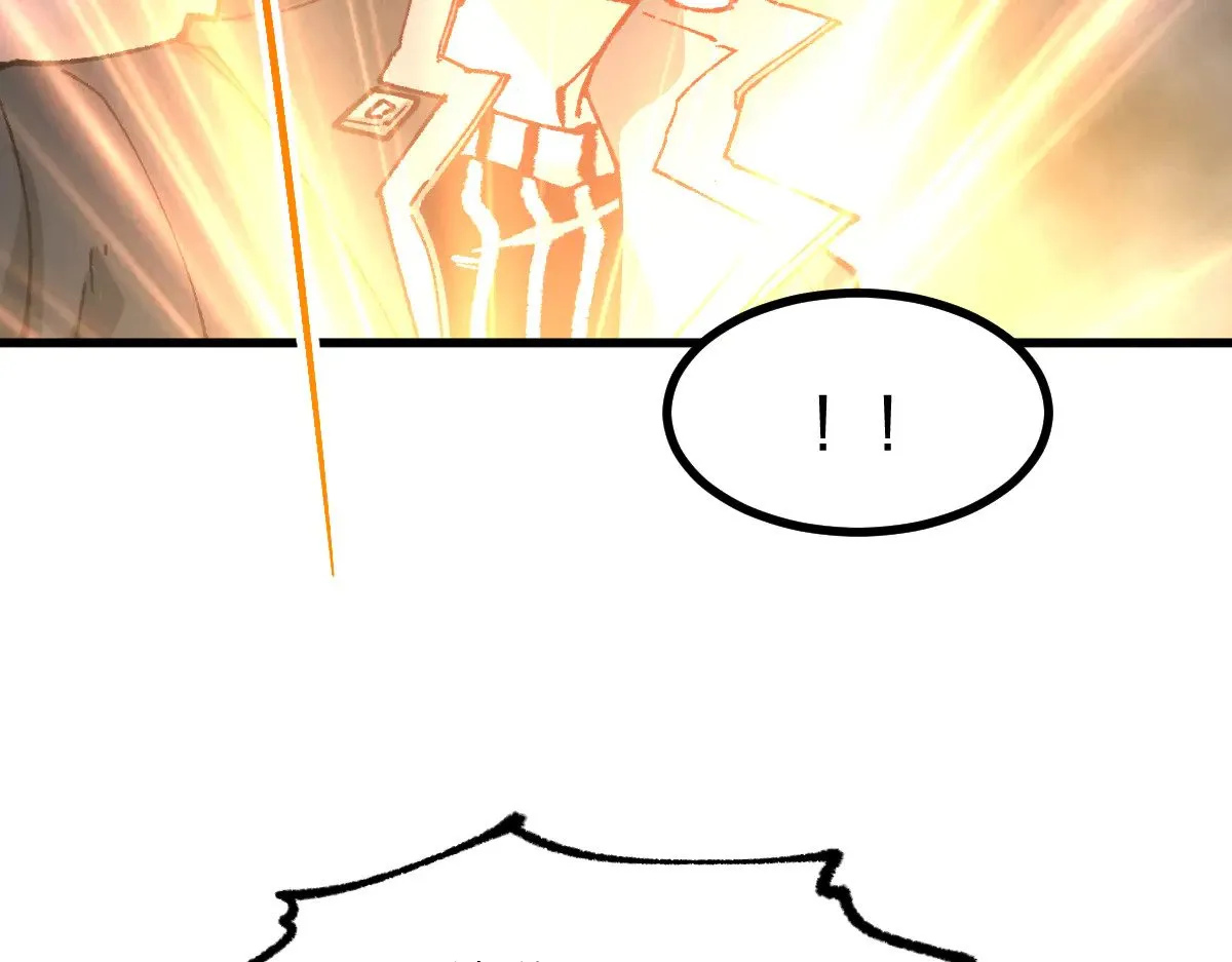 第287话 投降 第45页