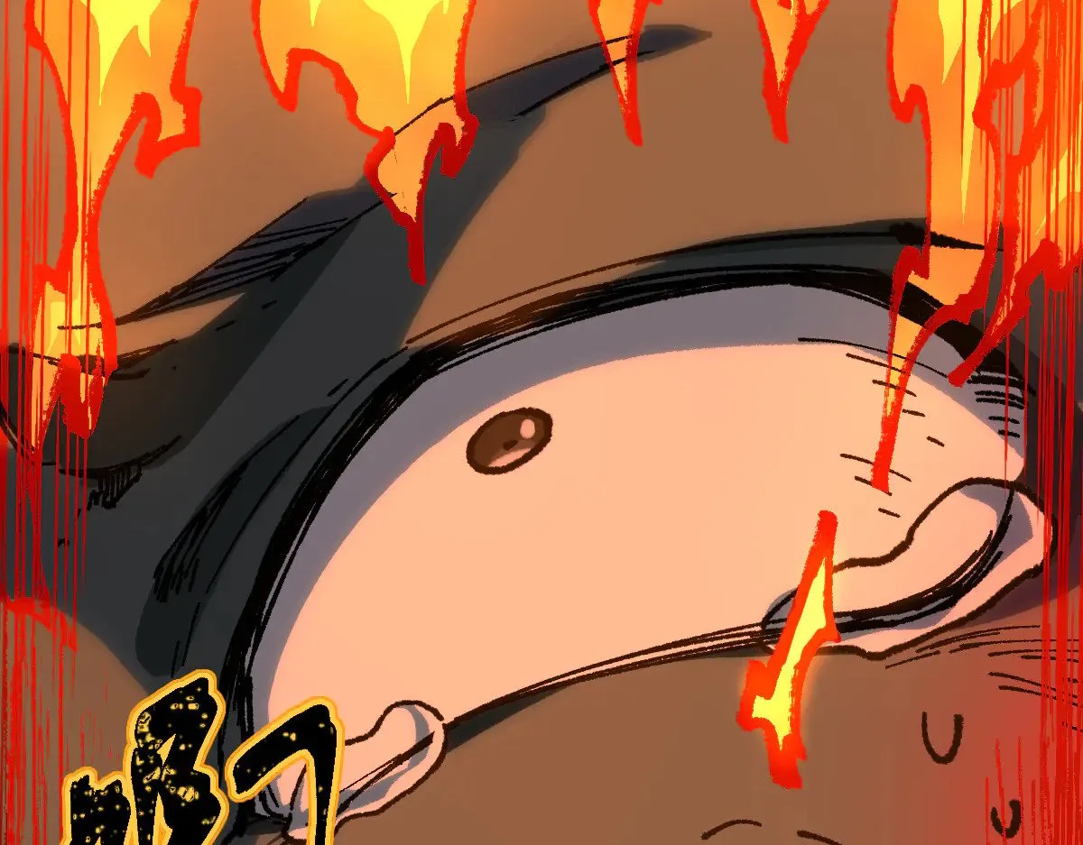 第287话 投降 第84页