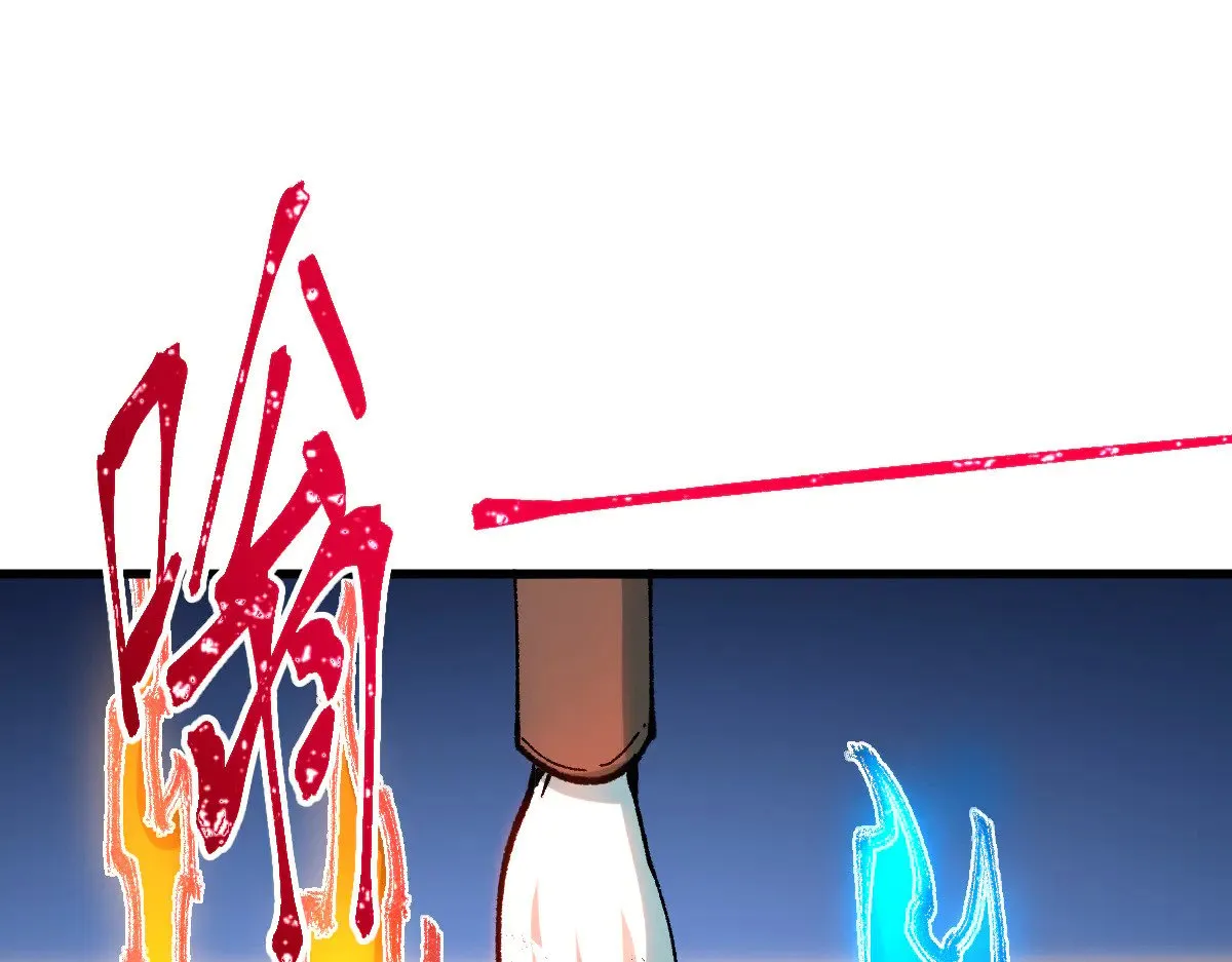 第287话 投降 第93页