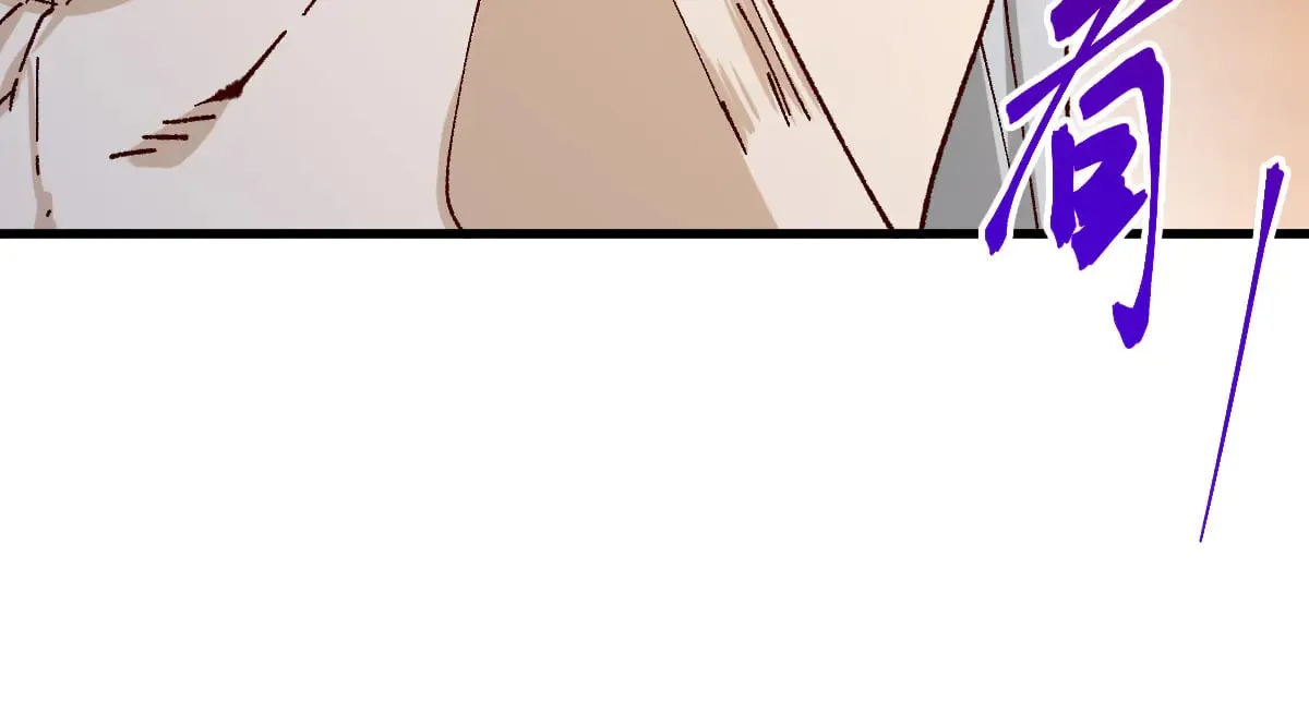 第287话 投降 第104页