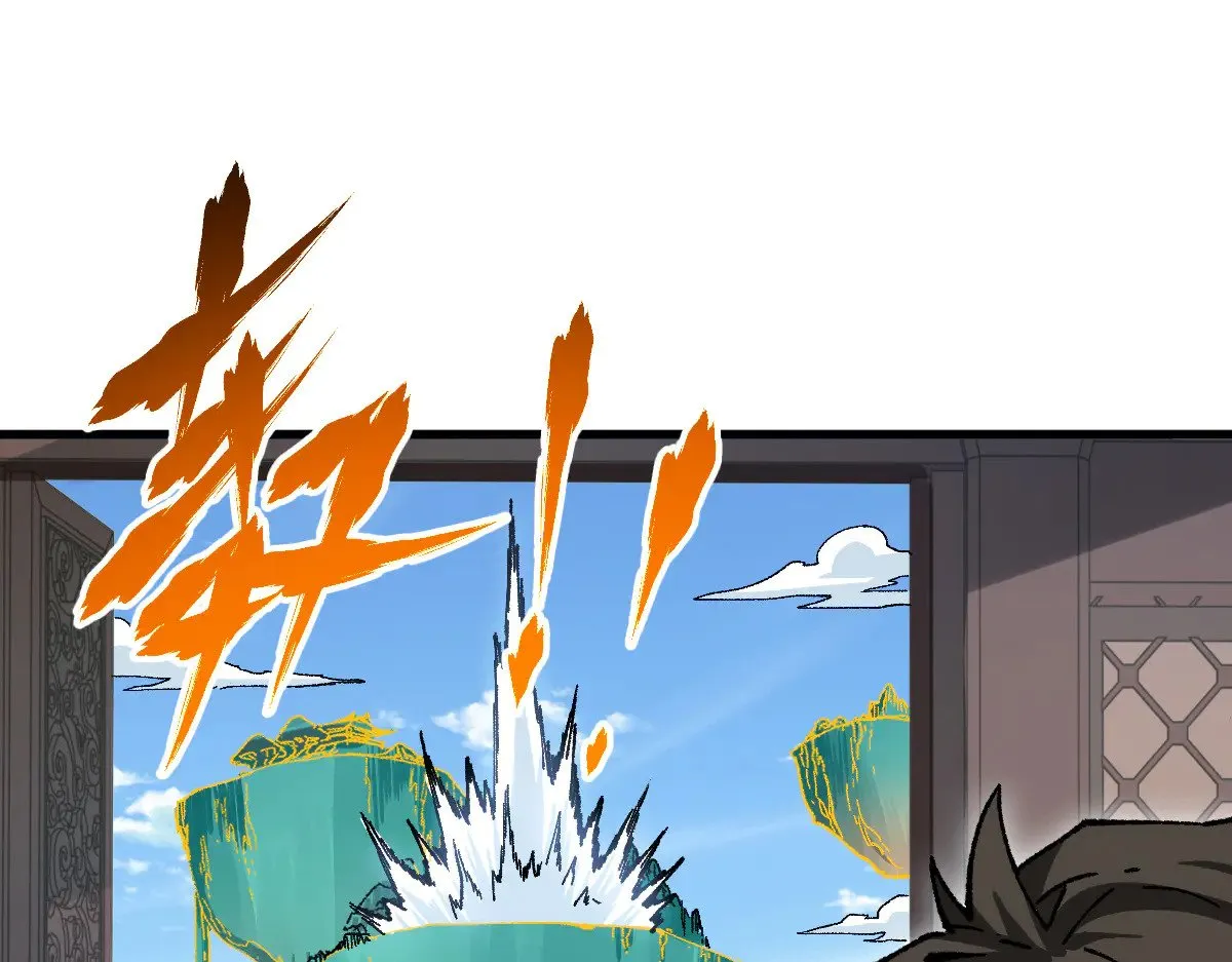 第287话 投降 第115页