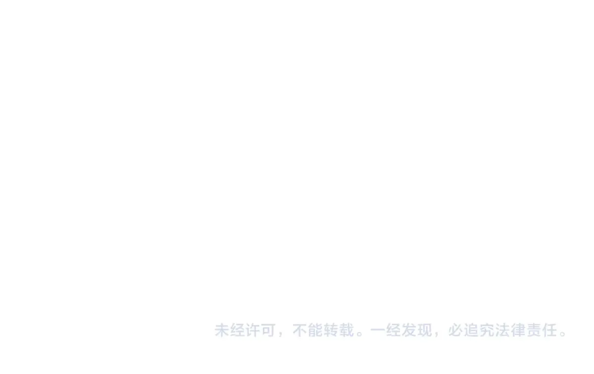 第287话 投降 第137页