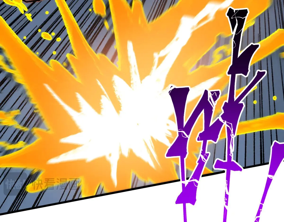 第289话 再遇 第74页