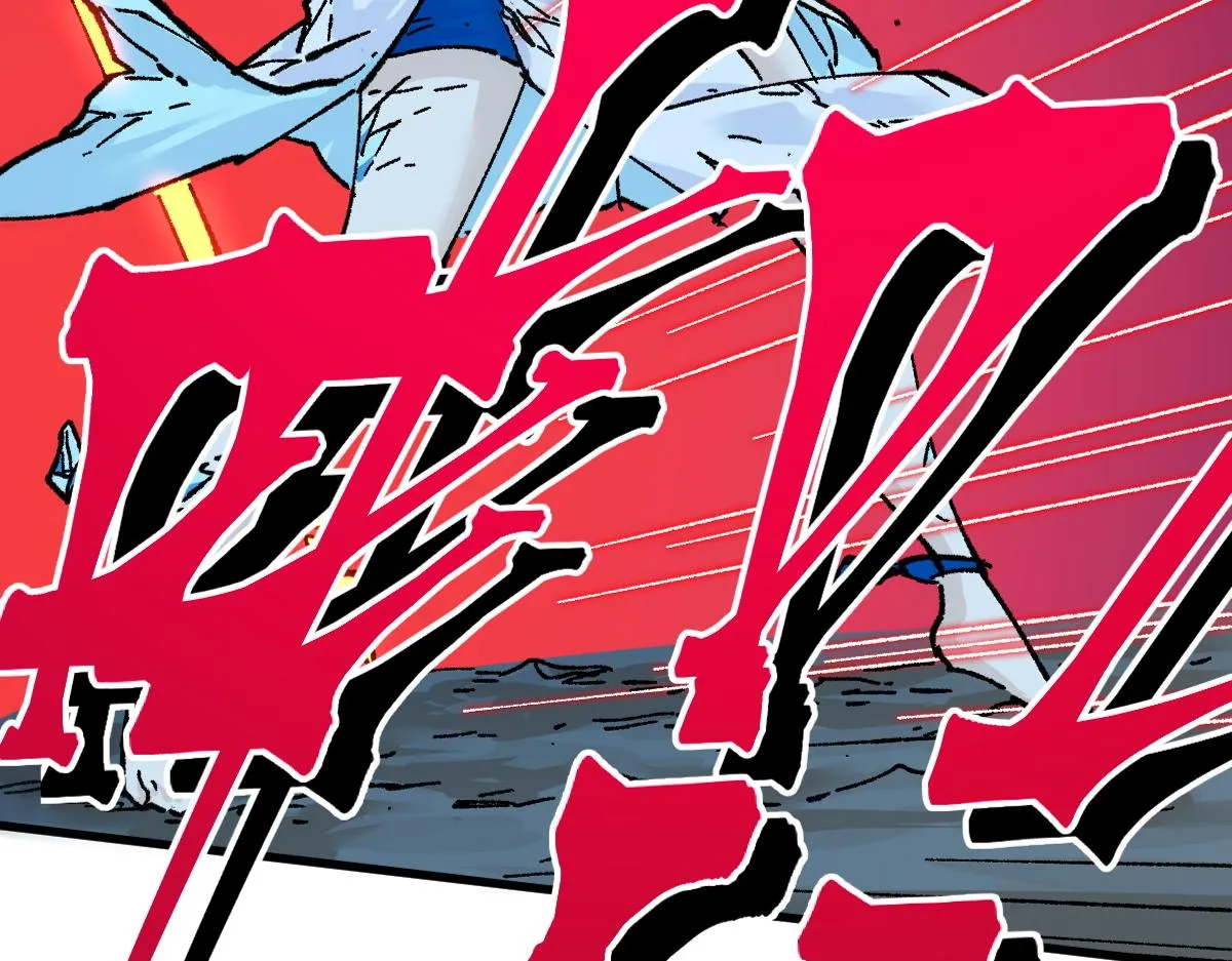 第167话 恐怖实力 第26页