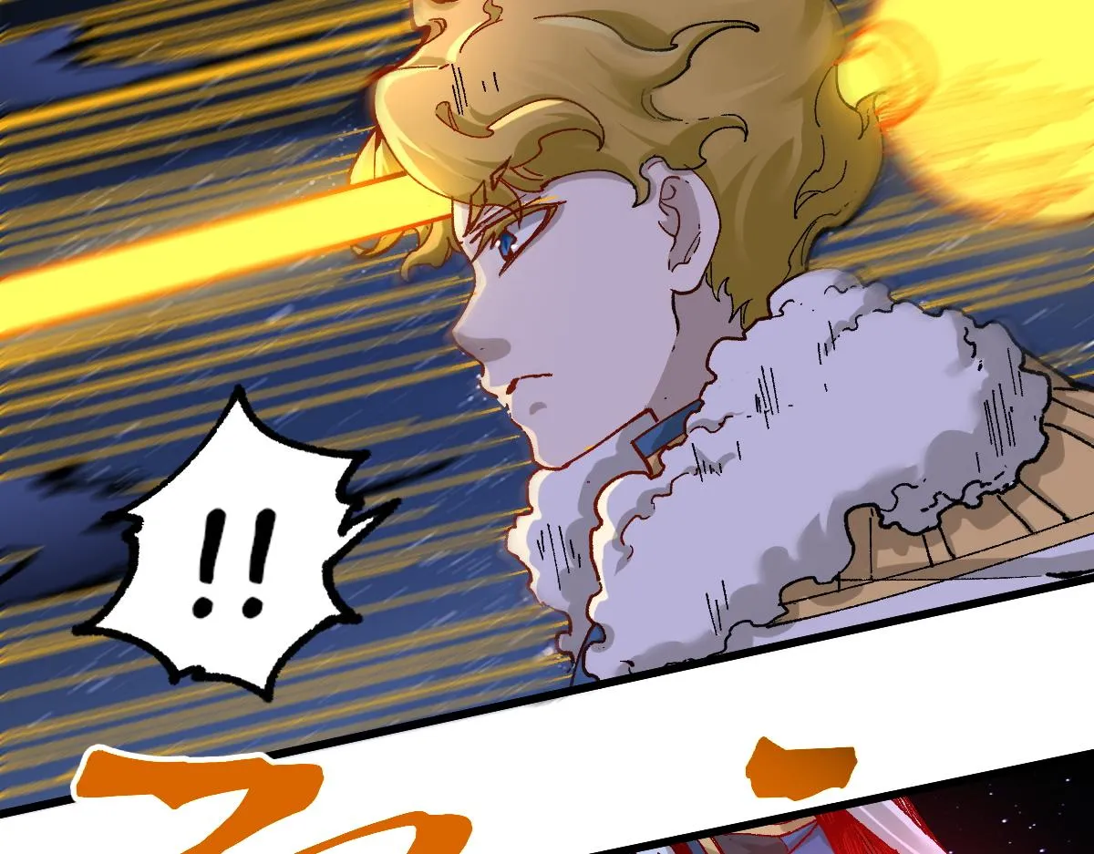 第167话 恐怖实力 第29页