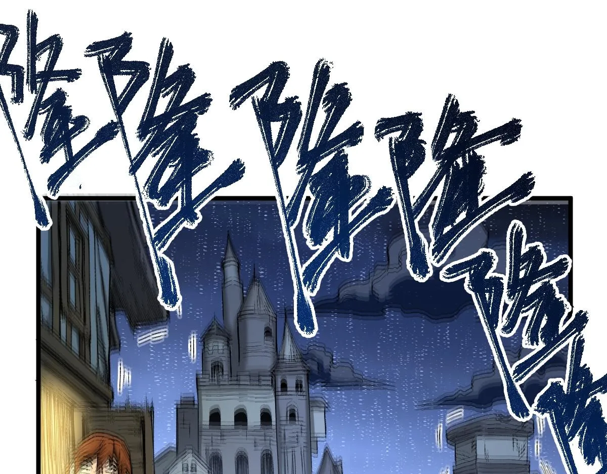 第167话 恐怖实力 第64页