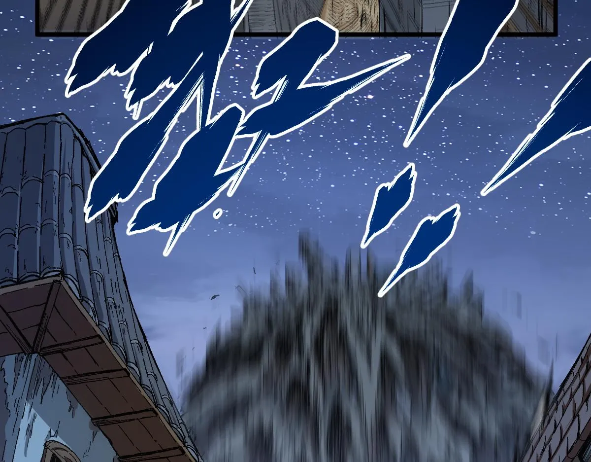 第167话 恐怖实力 第66页