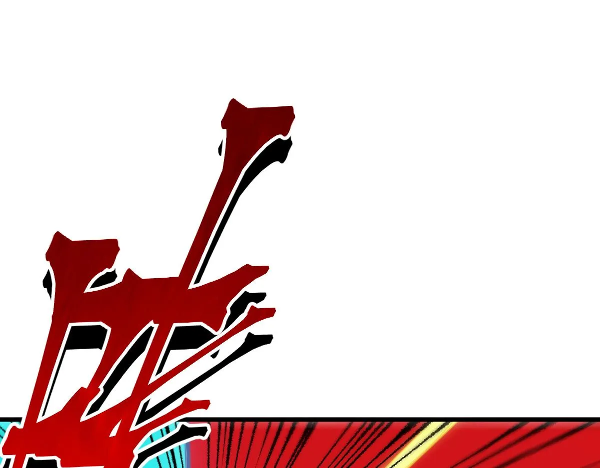 第167话 恐怖实力 第98页