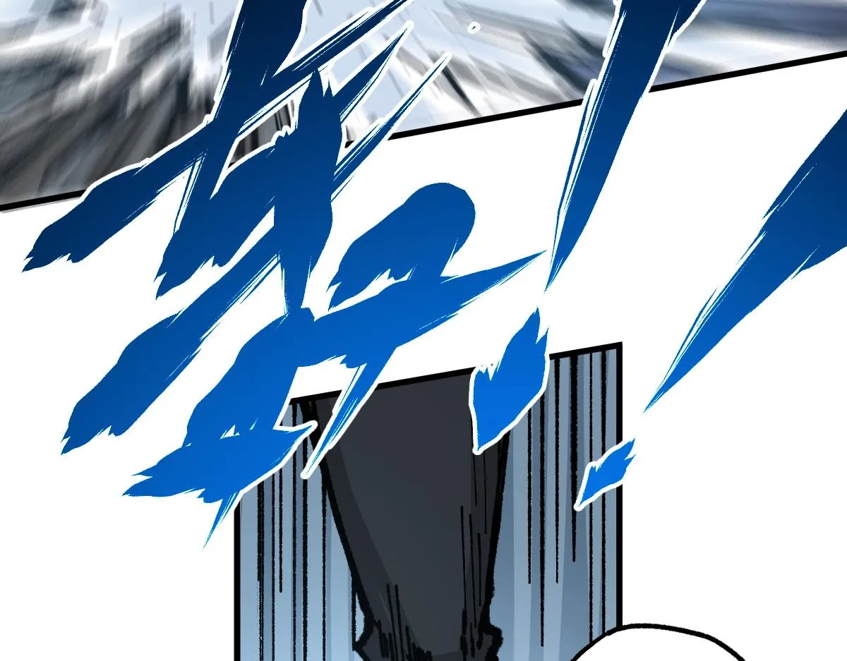 第166话 令人颤栗的对抗 第42页