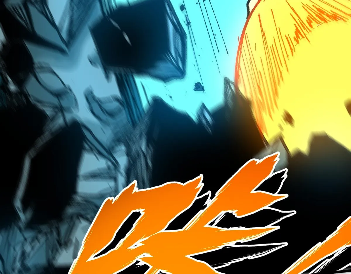 第166话 令人颤栗的对抗 第56页