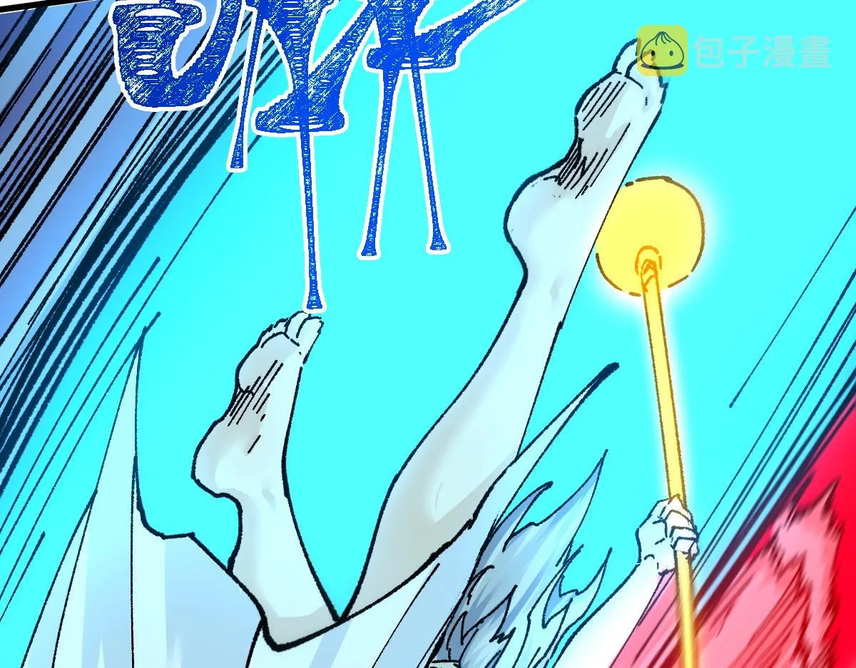 第166话 令人颤栗的对抗 第70页