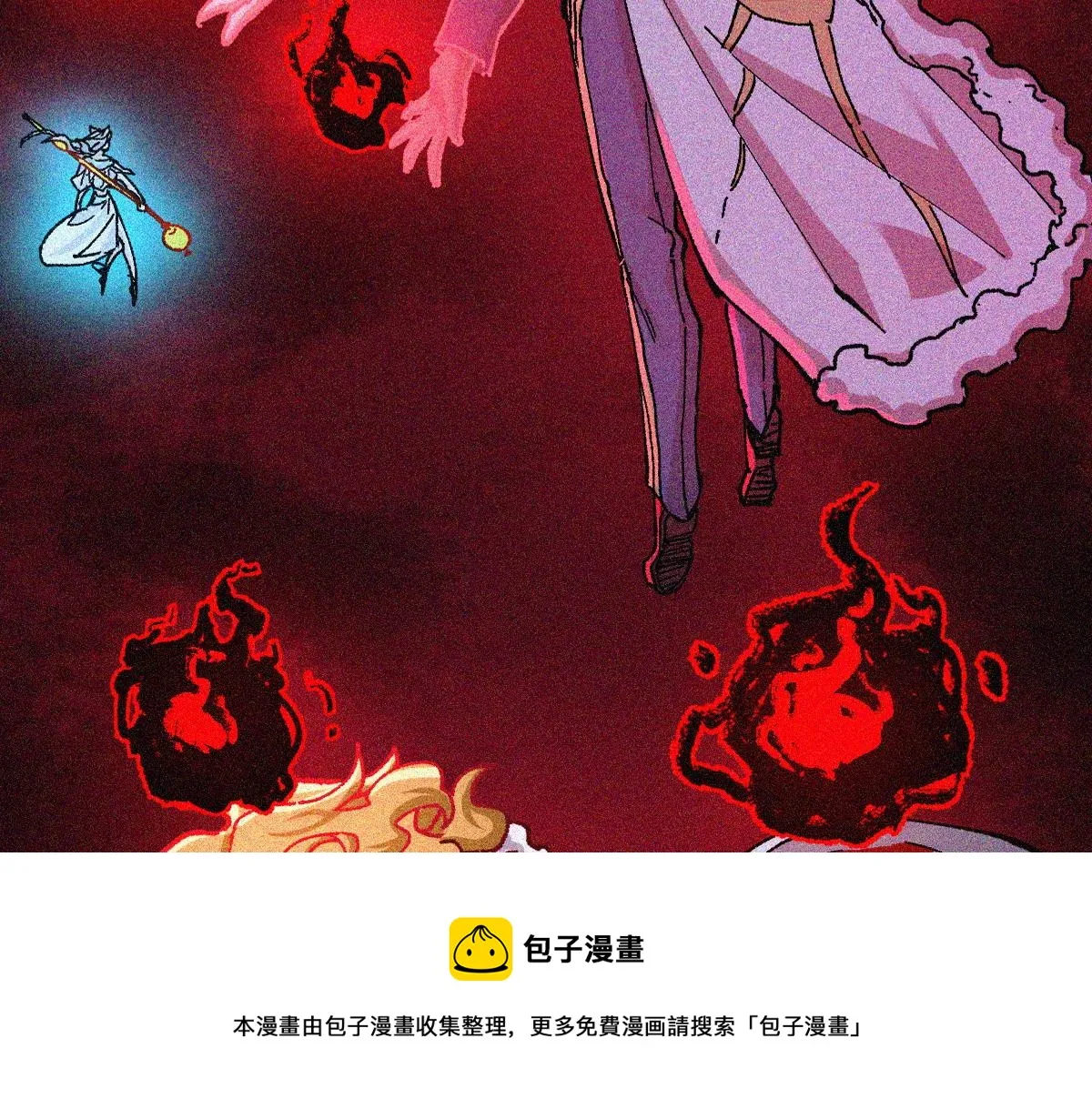 第166话 令人颤栗的对抗 第109页