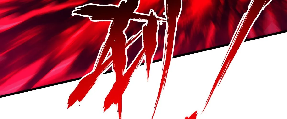 第166话 令人颤栗的对抗 第112页