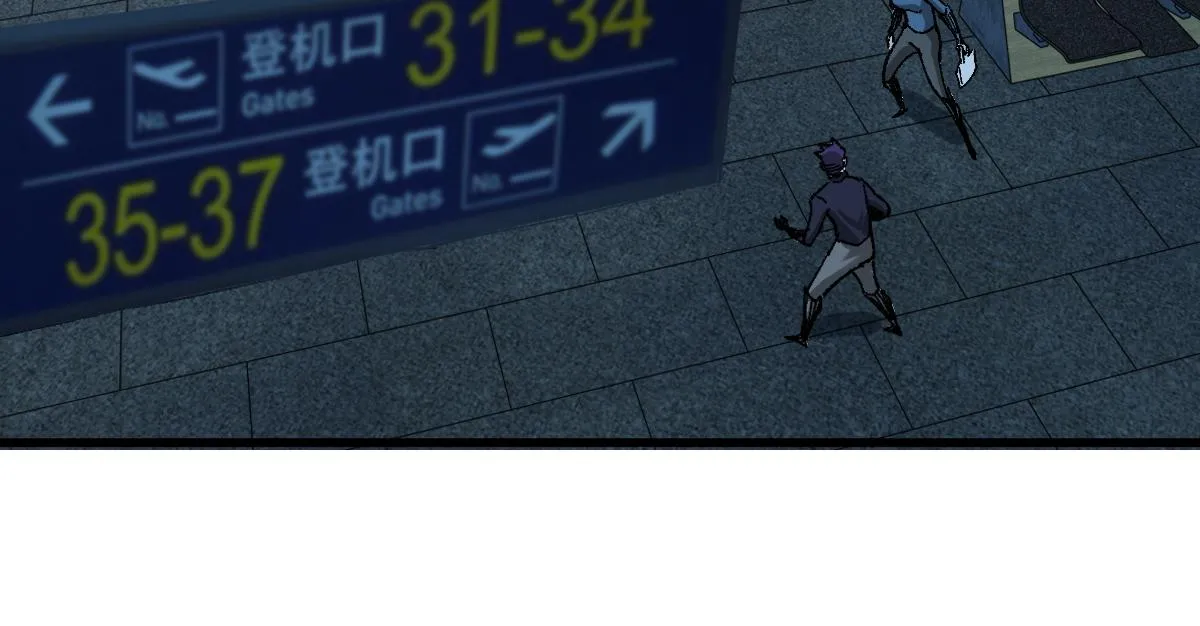 第166话 令人颤栗的对抗 第132页