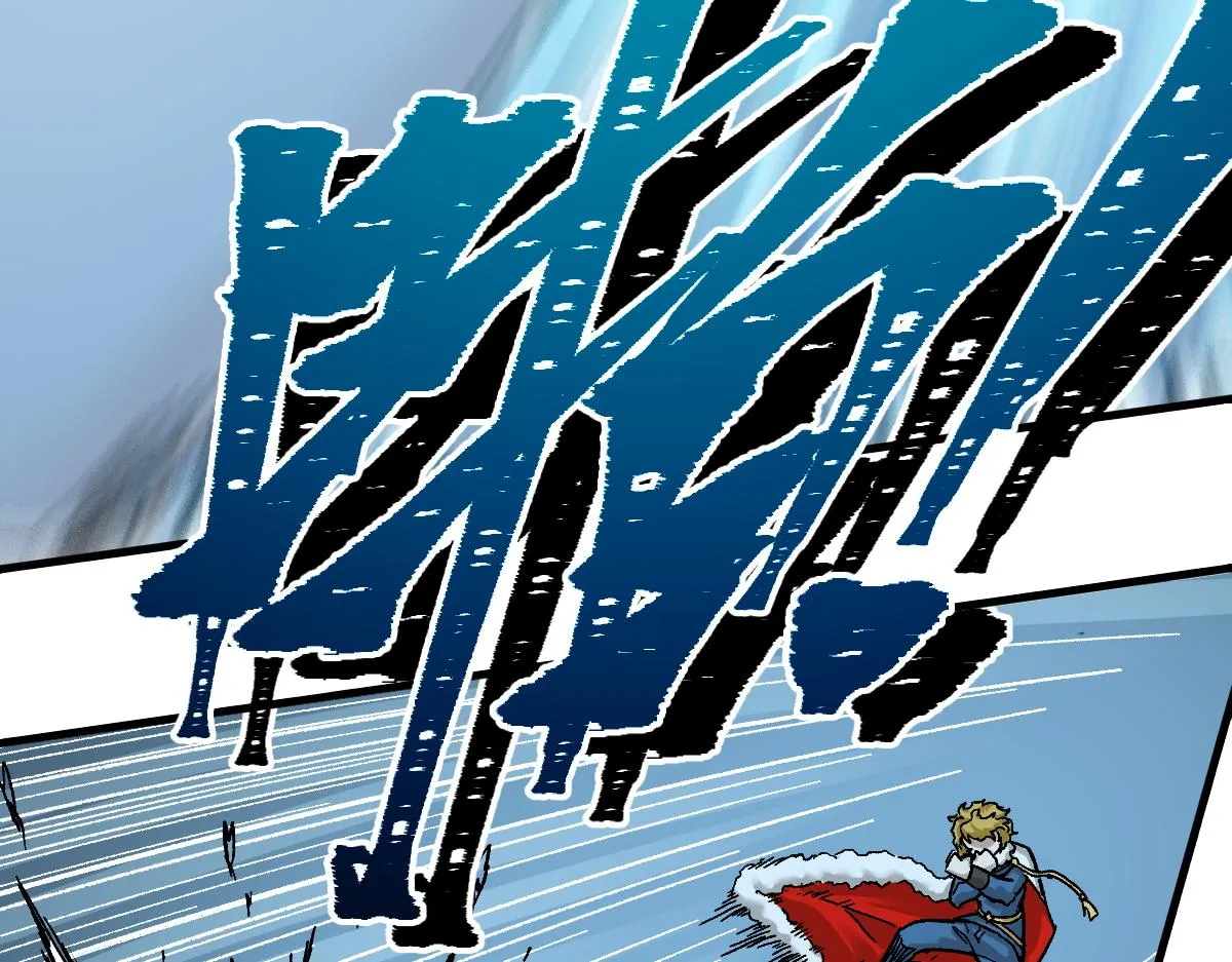 第165话 “摘桃子” 第135页