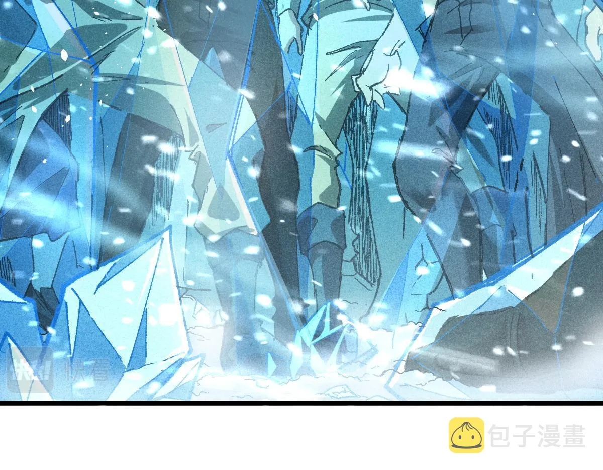 第165话 “摘桃子” 第146页