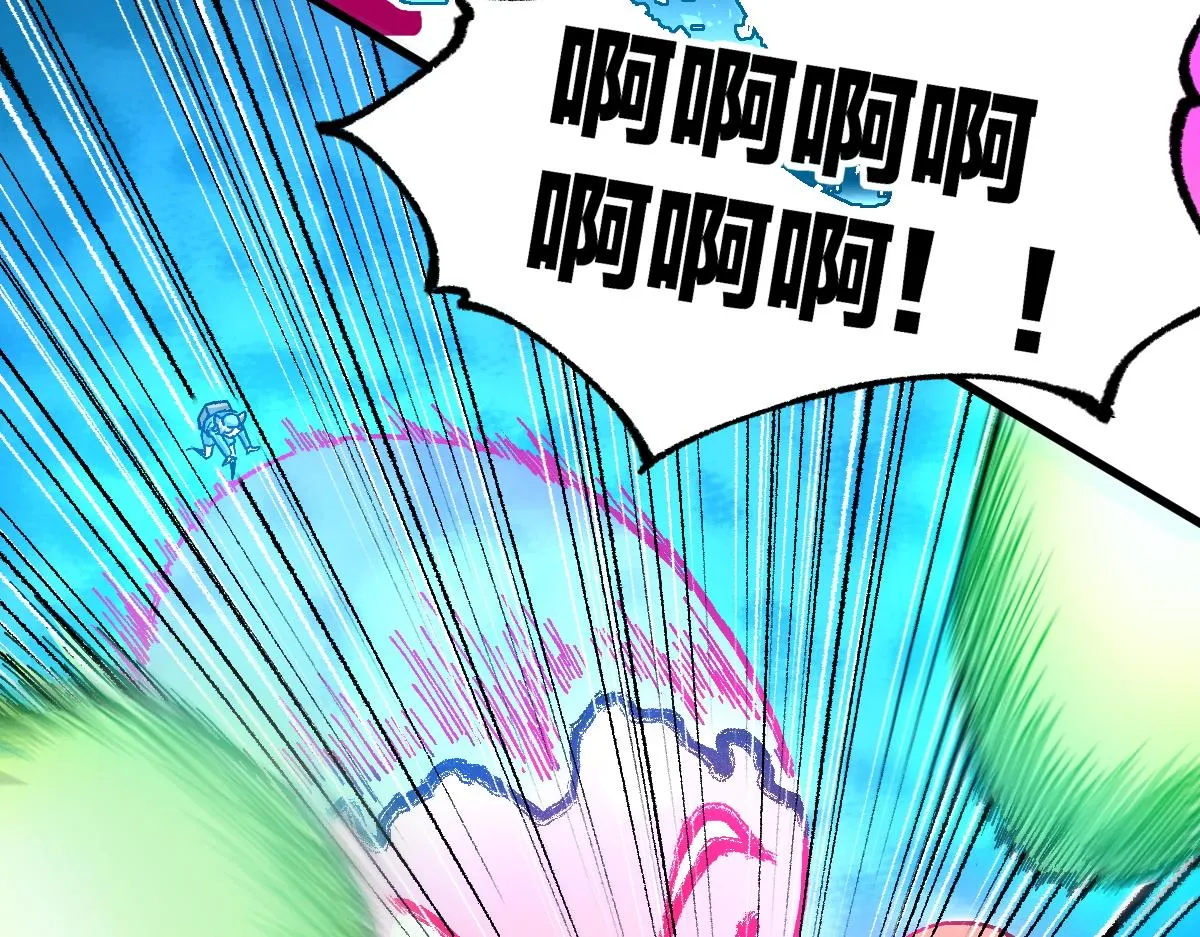 第164话 惊世骗局 第19页
