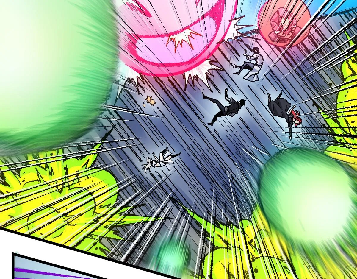 第164话 惊世骗局 第20页
