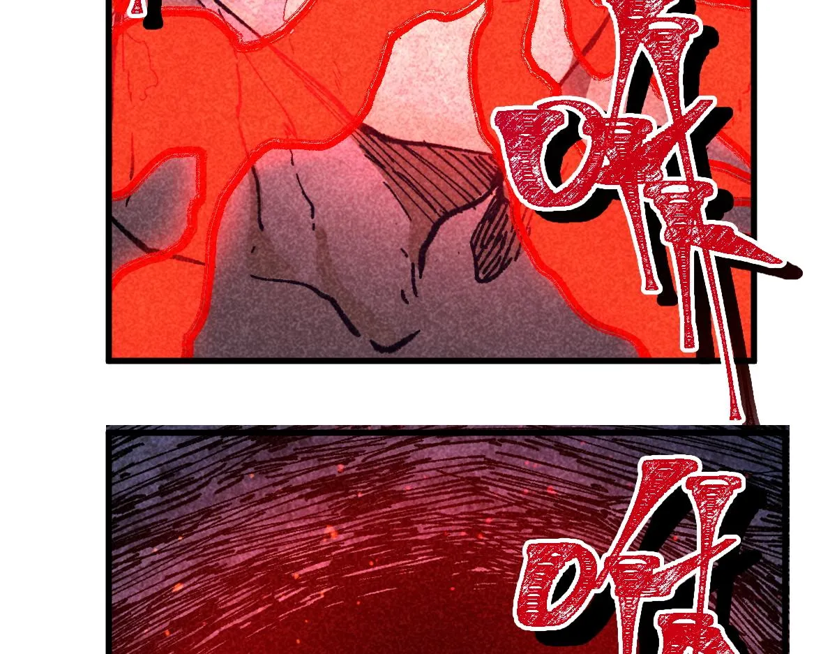 第164话 惊世骗局 第34页
