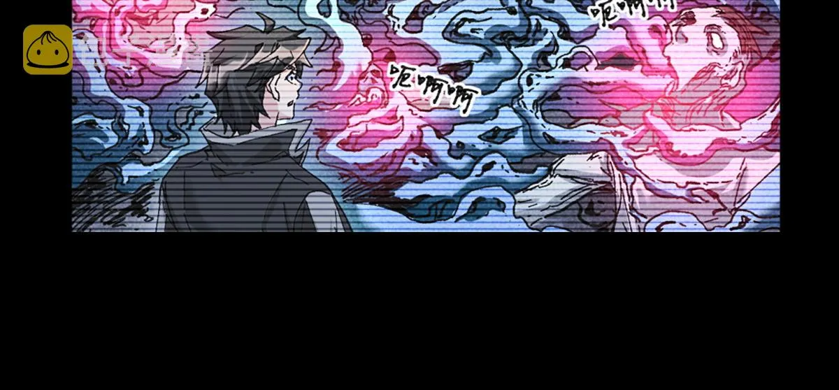 第164话 惊世骗局 第68页