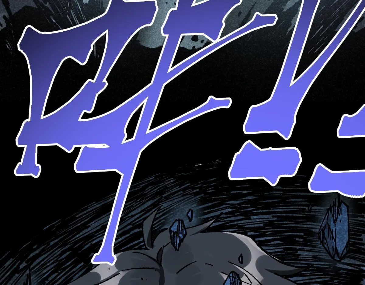 第164话 惊世骗局 第102页