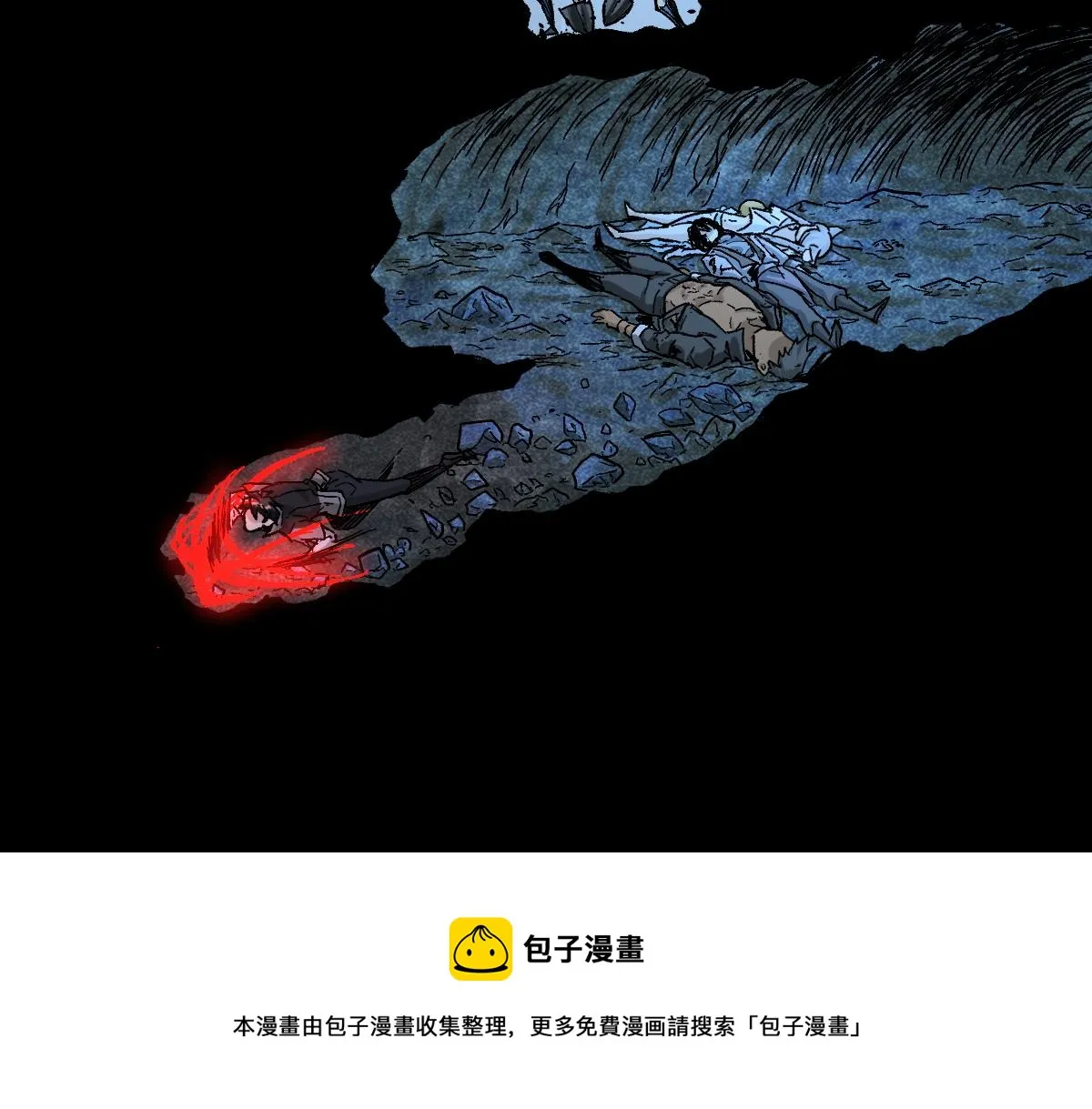 第164话 惊世骗局 第141页