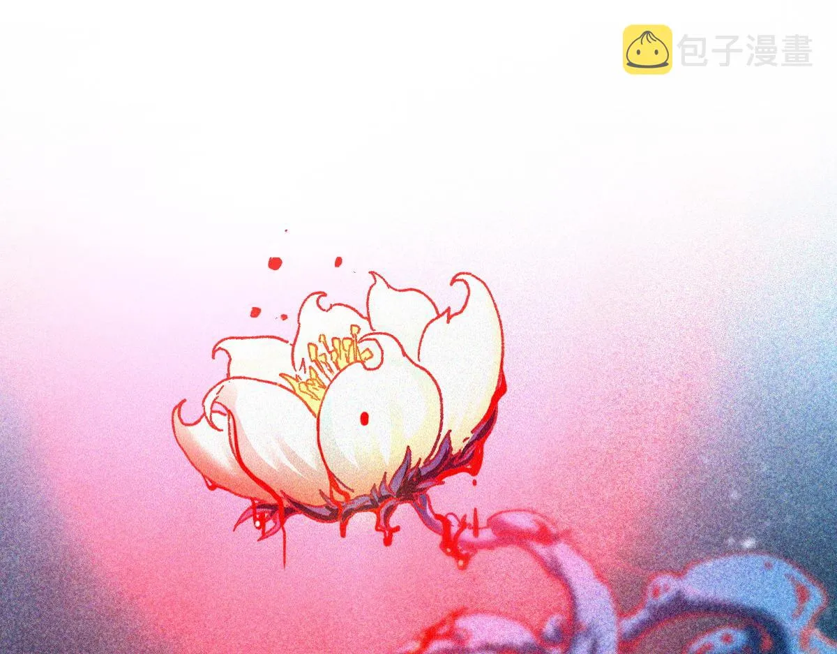 第163话 漫天核弹璀璨！ 第47页